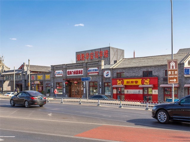 临沂背封袋来样定做